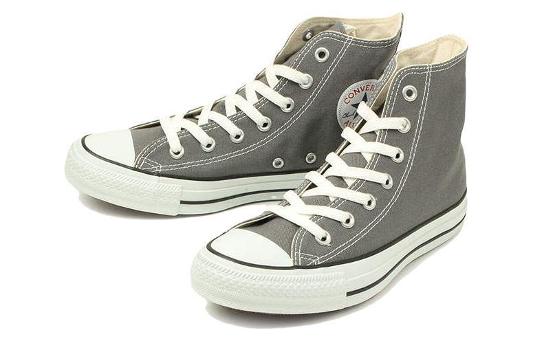 Shop Converse Chuck Taylor All Star 'Arang' 1C988