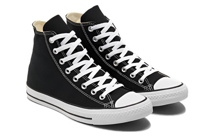 Converse Chuck Taylor All Star 'Classic Black' 圖 3