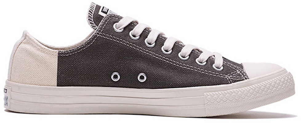 Converse Chuck Taylor All Star 'Crema Marrón' 160472C Order Converse Chuck Taylor All Star 'Crema Marrón' 160472C