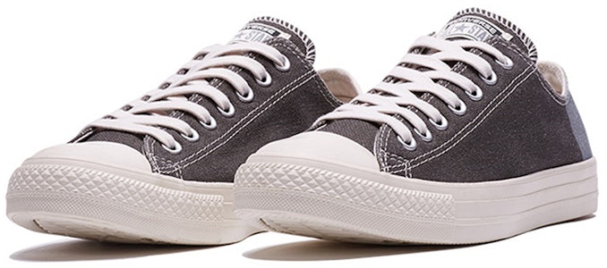 Converse Chuck Taylor All Star 'Crema Marrón' 160472C Lookbook Converse Chuck Taylor All Star 'Crema Marrón' 160472C