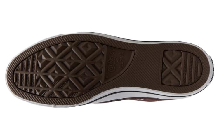 Shop チャックテイラー オールスター ダークブラウン A04543C