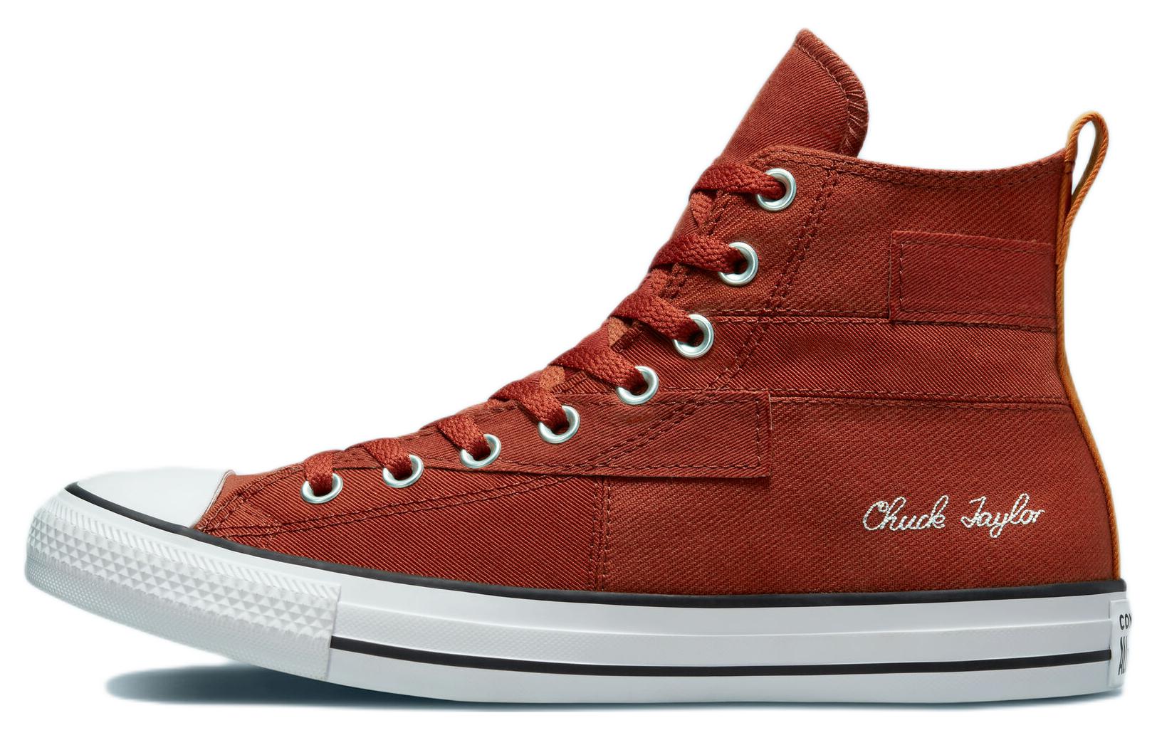 Buy Converse Chuck Taylor All Star 'Desert Patchwork' Sneakers Patchwork Padang Pasir A02555C