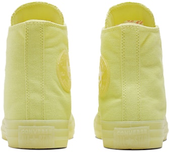 チャックテイラー オールスター トリプルイエロー 171274C Shop チャックテイラー オールスター トリプルイエロー 171274C