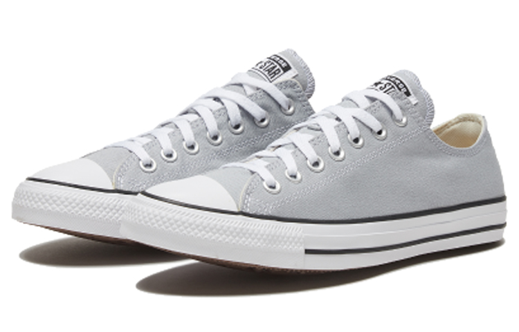 Lookbook Converse Chuck Taylor All Star 'Kelabu' 166710C