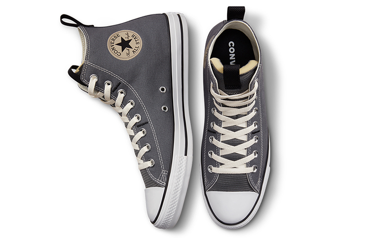Lookbook Converse Chuck Taylor All Star 'Gris' A00774C