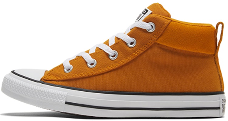 컨버스 척 테일러 올스타 펌킨 '옐로우' 168727F 168727F Buy 컨버스 척 테일러 올스타 펌킨 '옐로우' 168727F 168727F