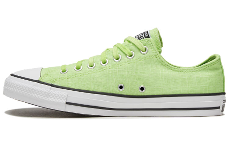 Buy 匡威 Chuck Taylor All Star 柠檬香草绿