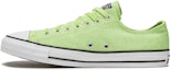 Buy 匡威 Chuck Taylor All Star 柠檬香草绿