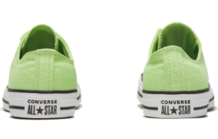 Shop 匡威 Chuck Taylor All Star 柠檬香草绿