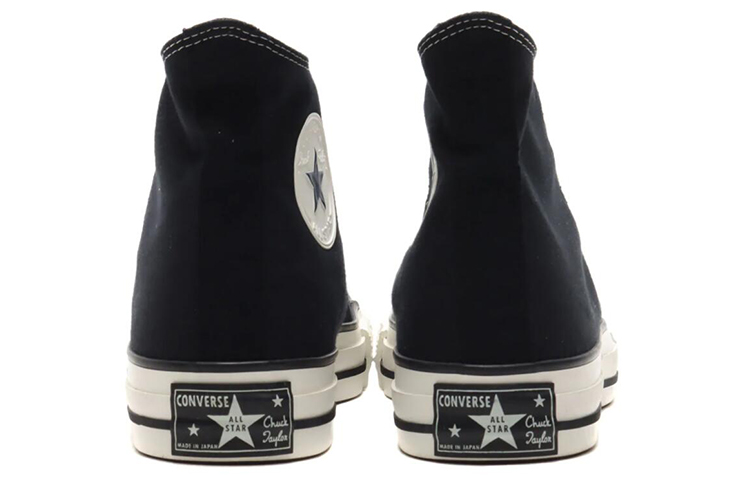 Shop Converse Chuck Taylor All Star 黑白 日製