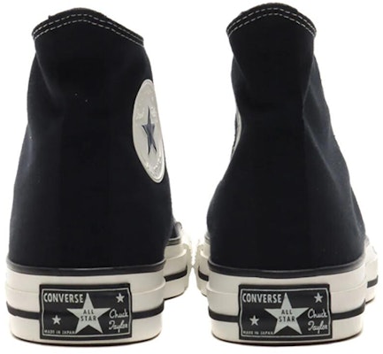 Converse Chuck Taylor All Star 黑白 日製 Shop Converse Chuck Taylor All Star 黑白 日製