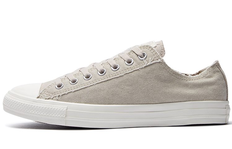 Buy 컨버스 척테일러 올스타 '파피루스' 164098C