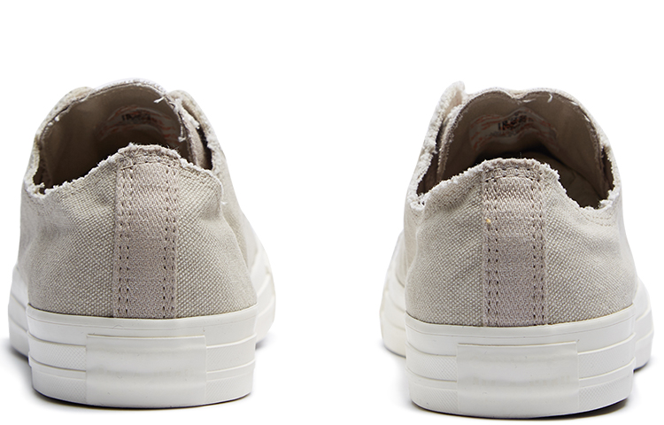 Shop 컨버스 척테일러 올스타 '파피루스' 164098C