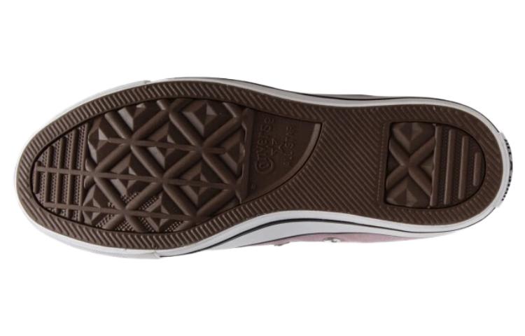 Purchase 컨버스 척테일러 올스타 '핑크' A04542C