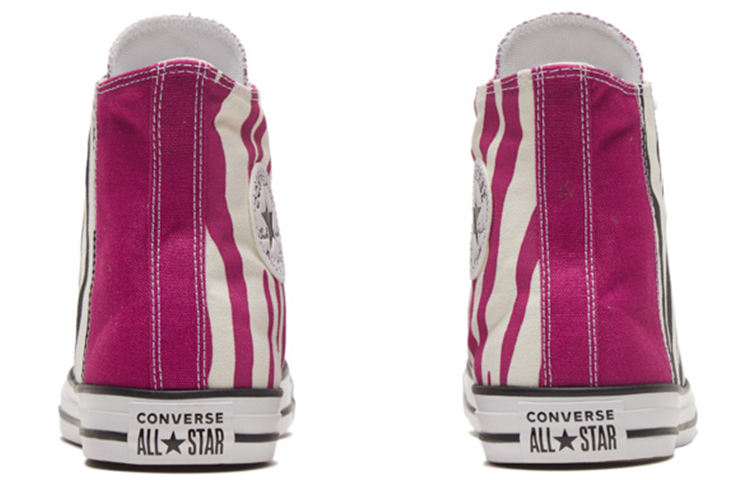 Converse Chuck Taylor All Star 'Half Red Zebra Print' 圖 5