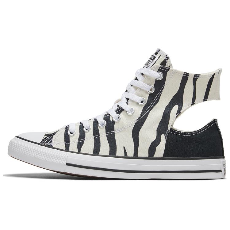 Buy 컨버스 척 테일러 올스타 '선블로크드 - 트위스티드 어퍼' 167718C