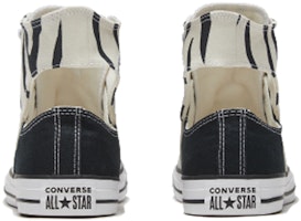 컨버스 척 테일러 올스타 '선블로크드 - 트위스티드 어퍼' 167718C Purchase 컨버스 척 테일러 올스타 '선블로크드 - 트위스티드 어퍼' 167718C