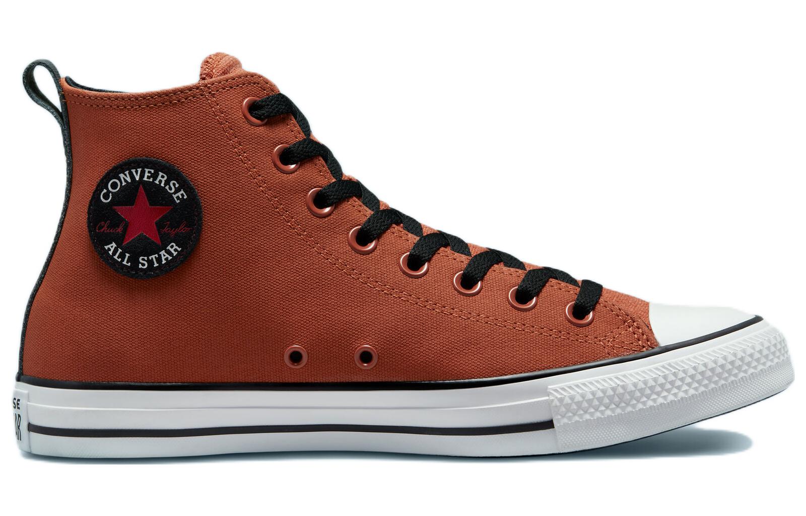Converse Chuck Taylor All Star 'Water Resistant Brown' 圖 2