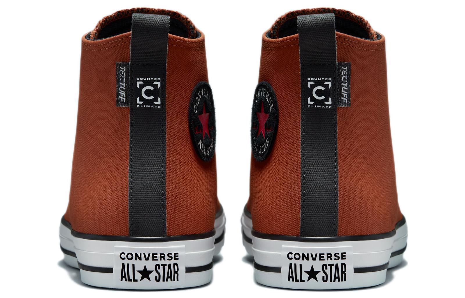 Converse Chuck Taylor All Star 'Water Resistant Brown' 圖 5