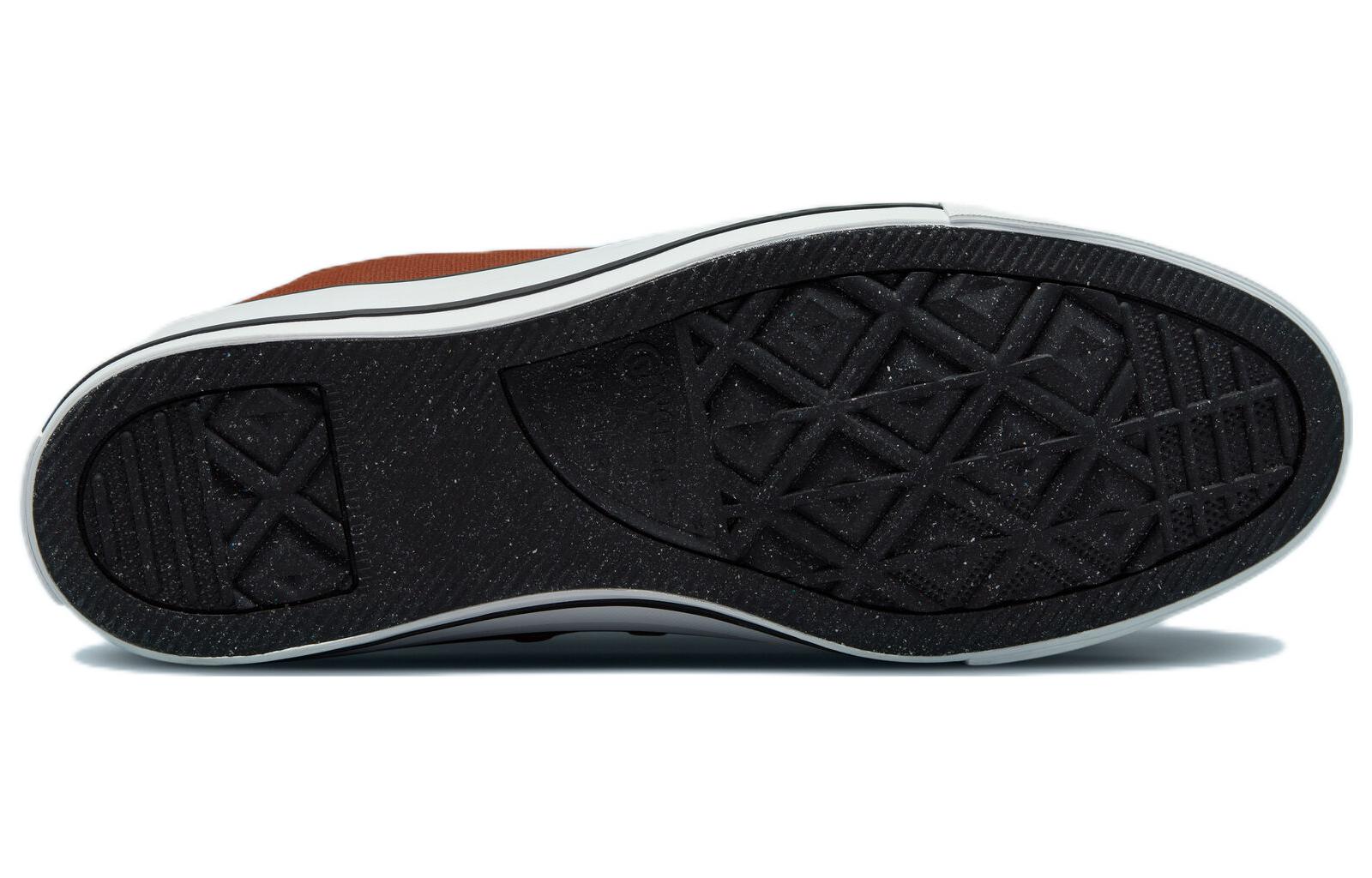 Converse Chuck Taylor All Star 'Water Resistant Brown' 圖 6