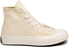 컨버스 척테일러 올스타 '옐로우 앤 화이트' A05178C Order 컨버스 척테일러 올스타 '옐로우 앤 화이트' A05178C