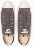 Converse Chuck Taylor All Star Army Ox 霧灰色經典帆布鞋 31316622 Lookbook Converse Chuck Taylor All Star Army Ox 霧灰色經典帆布鞋 31316622