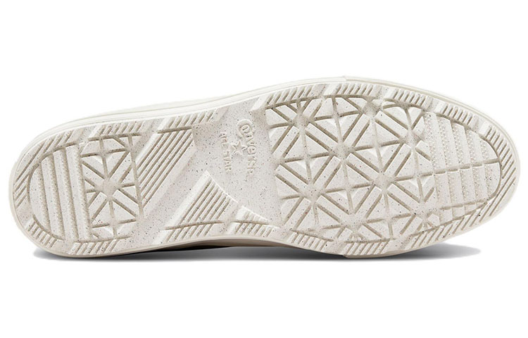 Converse Chuck Taylor All Star Berkshire Boot 'White Brown' 圖 6