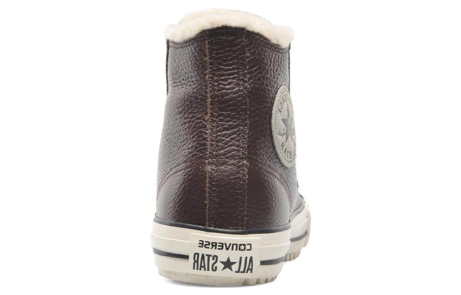 Lookbook コンバース チャックテイラー オールスター ブーツ ハイトップ 'バーントアンバー' 144730C 144730C