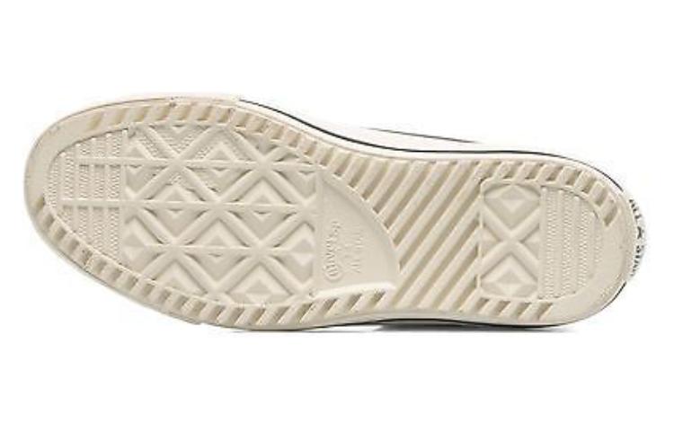 Shop コンバース チャックテイラー オールスター ブーツ ハイトップ 'バーントアンバー' 144730C 144730C