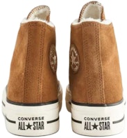 匡威Chuck Taylor全明星 棕色/'黄色' 162854C Shop 匡威Chuck Taylor全明星 棕色/'黄色' 162854C