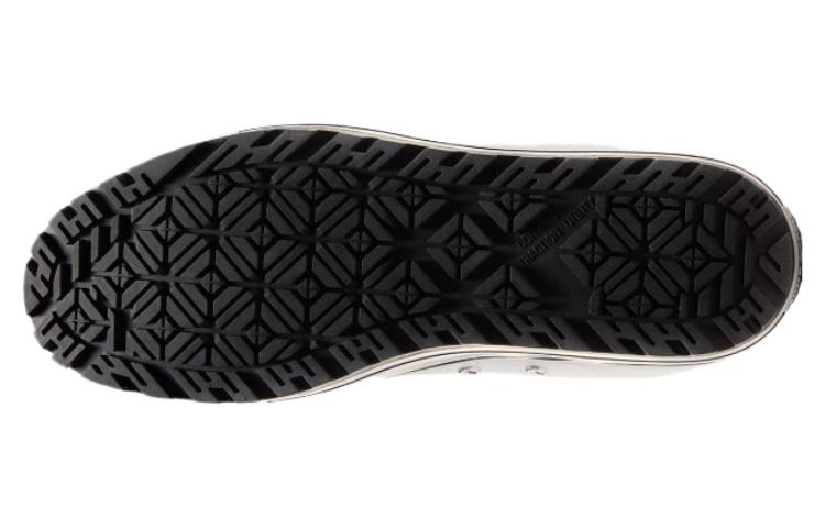 Purchase Converse Chuck Taylor All Star City Trek 'Putih' A06775C