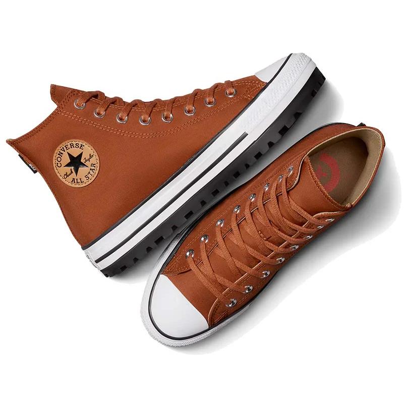 Purchase 匡威Chuck Taylor All Star城市徒步防水靴'灰褐猫头鹰' A05581C