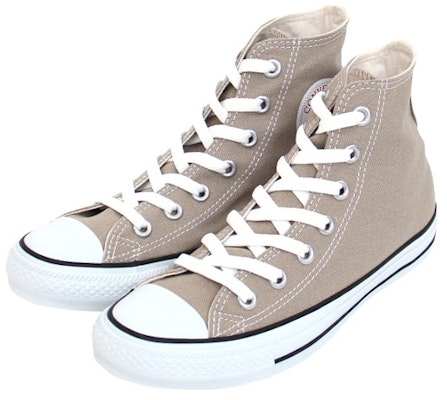 Converse Chuck Taylor All Star Colors Hi Canvas Shoe Brown 1CL128 Order Converse Chuck Taylor All Star Colors Hi Canvas Shoe Brown 1CL128