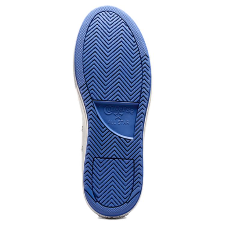 Shop 컨버스 척테일러 올스타 컨스트럭트 '화이트 블루' A06773C