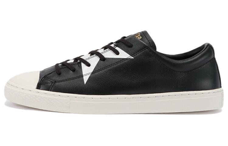 Converse Chuck Taylor All Star Coupe BS Slip Low 'Black'