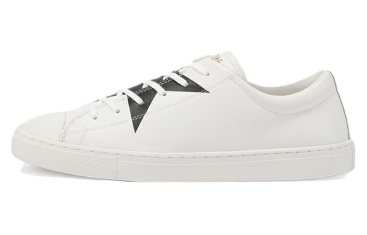 Converse Chuck Taylor All Star Coupe BS Slip Low 'White'