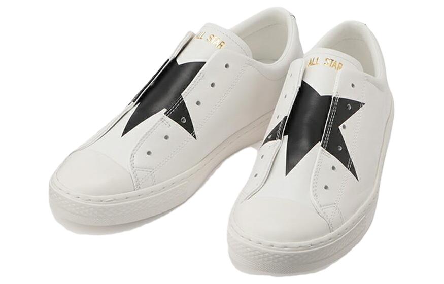 Converse Chuck Taylor All Star Coupe BS Slip Low 'White' 圖 2