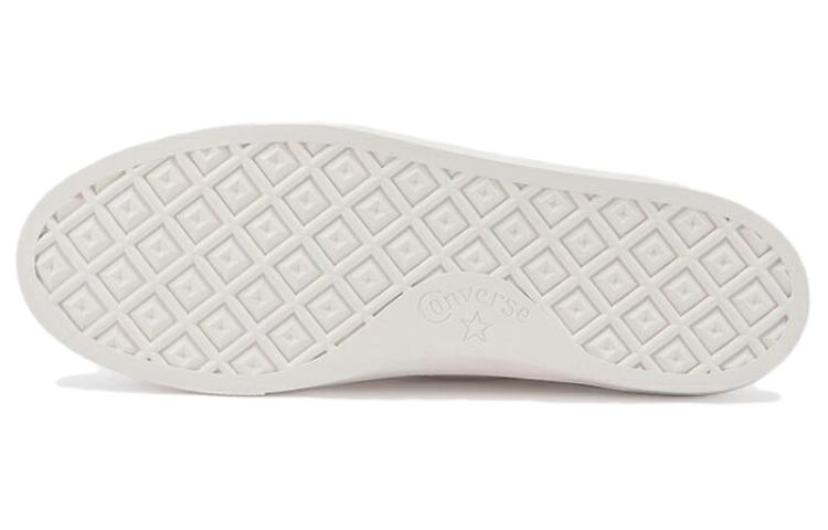 Converse Chuck Taylor All Star Coupe BS Slip Low 'White' 圖 4