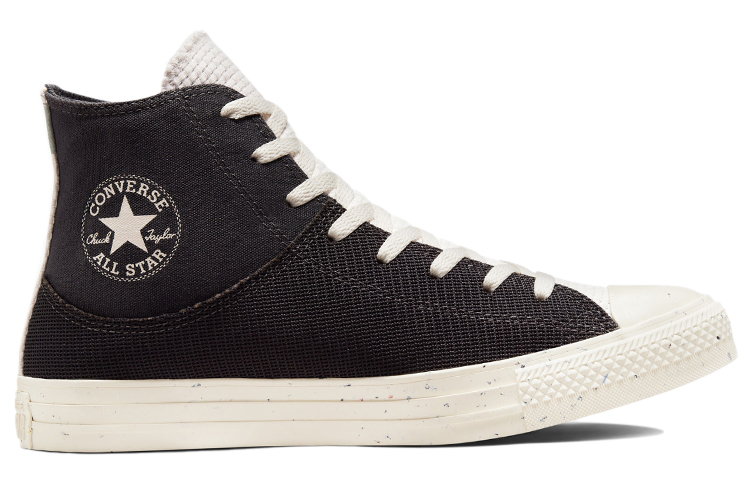 Converse Chuck Taylor All Star Crafted Canvas High 'Storm Wind' 圖 2