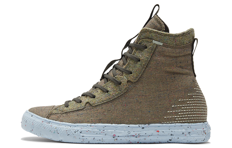 Buy Converse Chuck Taylor All Star Crater High ''Giallo Carbonio Jasper'' 169417C