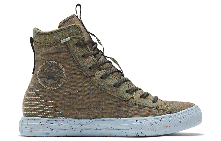 Lookbook Converse Chuck Taylor All Star Crater High ''Giallo Carbonio Jasper'' 169417C