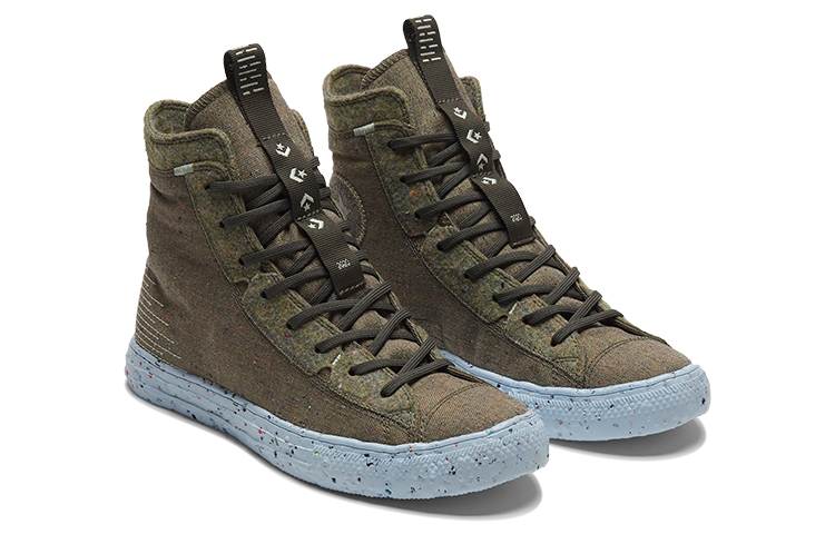Shop Converse Chuck Taylor All Star Crater High ''Giallo Carbonio Jasper'' 169417C