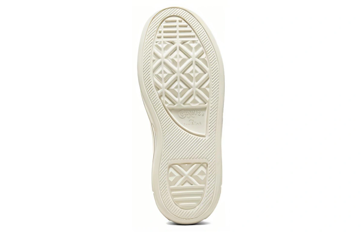 Converse Chuck Taylor All Star Cruise 'Baby Blue'