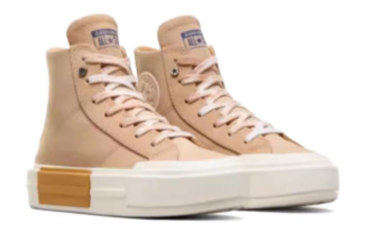 Order Converse Chuck Taylor All Star Cruise HI 'Dune Sand' Pasir Pantai A07975C