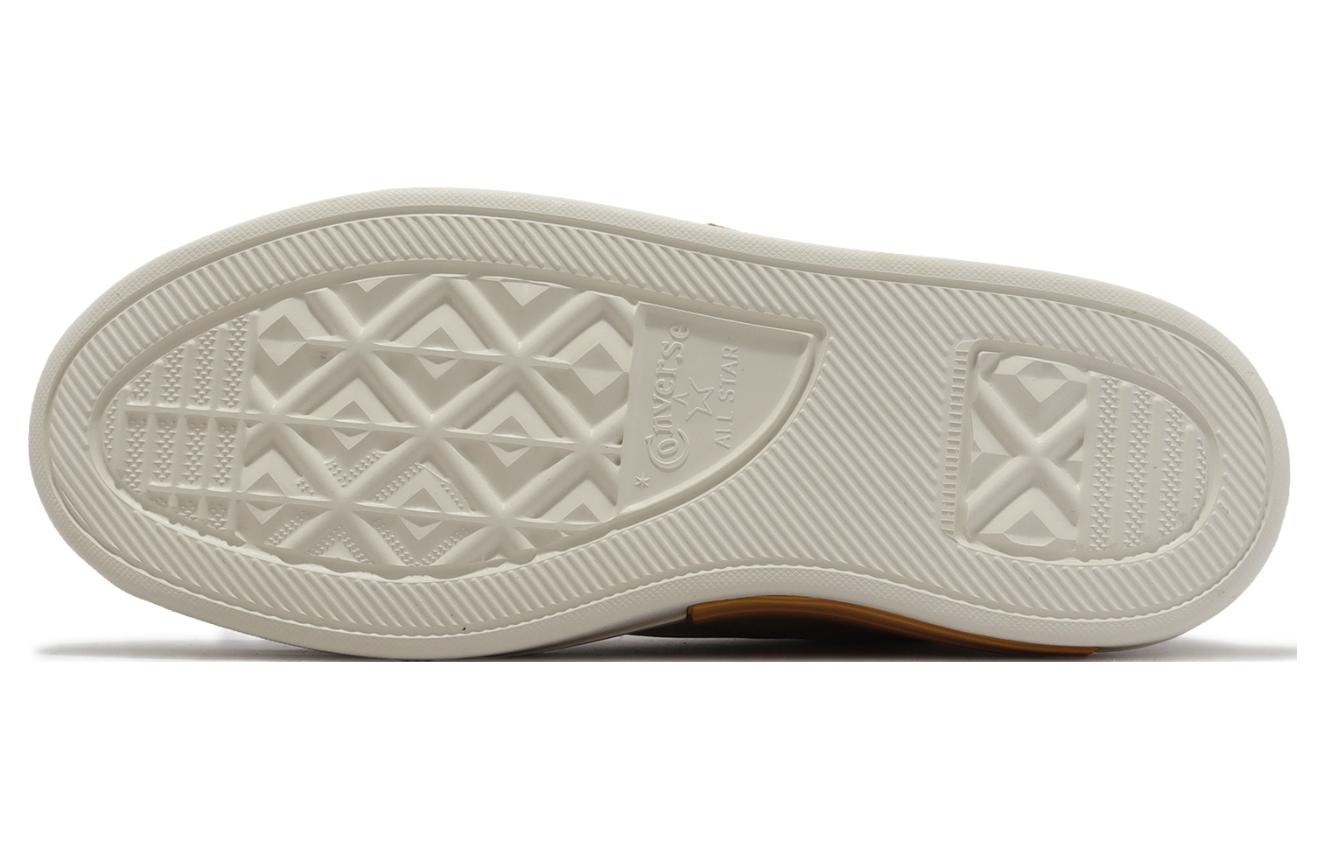 Shop Converse Chuck Taylor All Star Cruise HI 'Dune Sand' Pasir Pantai A07975C