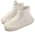 Shop 匡威Chuck Taylor All Star Cruise高筒帆布鞋‘Egret’ A04688C