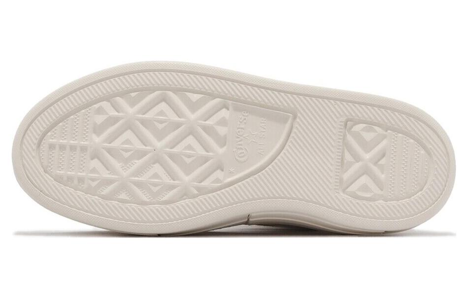 Purchase 匡威Chuck Taylor All Star Cruise高筒帆布鞋‘Egret’ A04688C