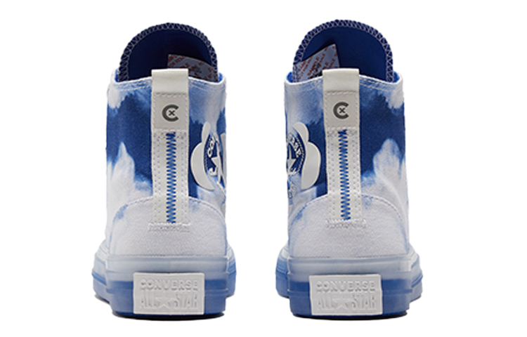 Purchase Converse Chuck Taylor All Star CX 'Biru Putih' A02317C