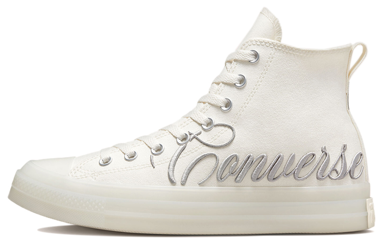 Converse Chuck Taylor All Star CX Canvas Shoes /Grey 'White'
