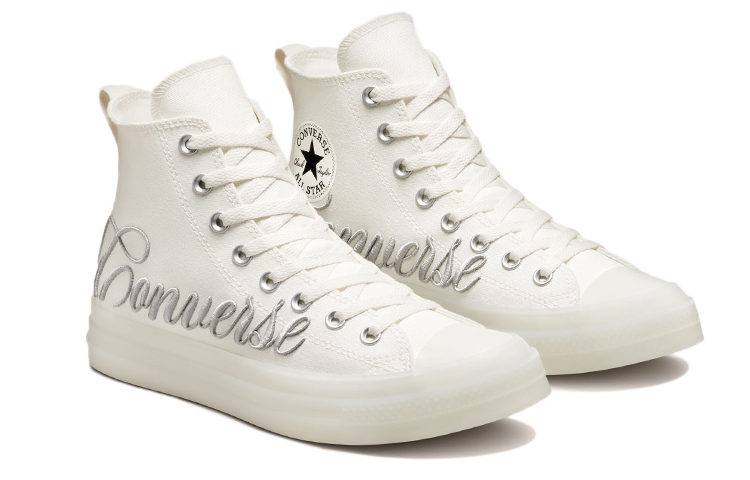 Converse Chuck Taylor All Star CX Canvas Shoes /Grey 'White' 圖 3